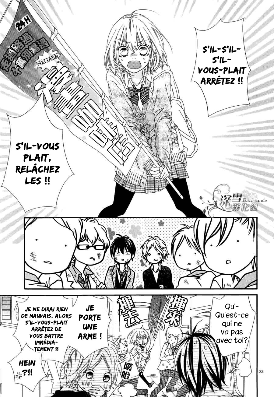 img Renren Zakari 17